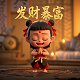 哈希率指标